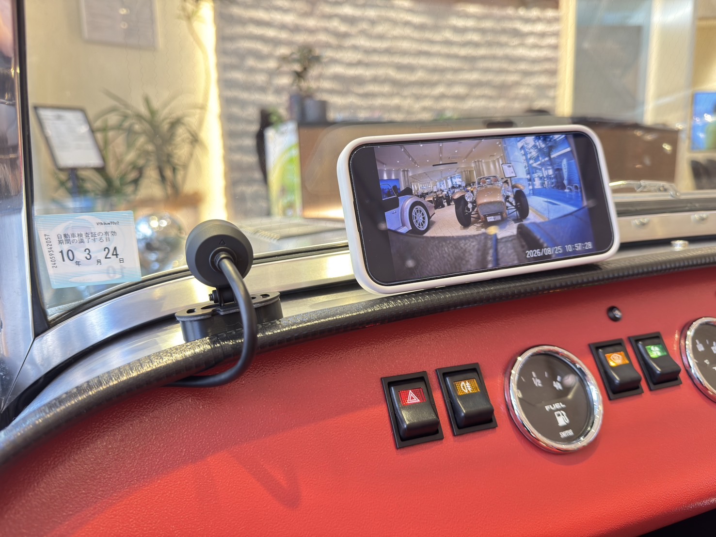 全天候型 前後ドライブレコーダー